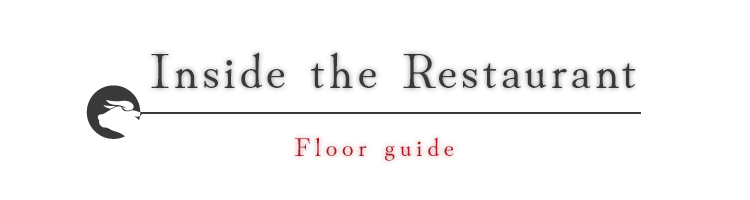 Inside the Restaurant