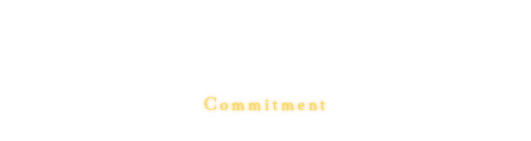 완전 개별실 × 무연 로스터　고급스러운 공간에서 　즐기는 쿠로게와규